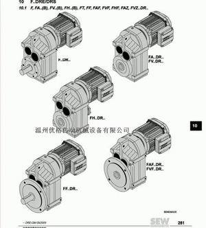 株洲減速機(jī)廠家直銷 塑機(jī)配件與伺服電機(jī)一站式采購指南