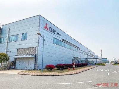 三菱電機常熟工廠 集團首家零碳工廠，助力中國碳中和事業