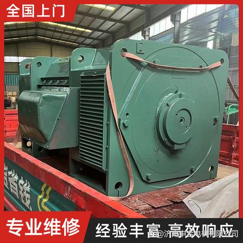 車間里的“倔老師” 河北工廠那些愛鬧脾氣的直流電機